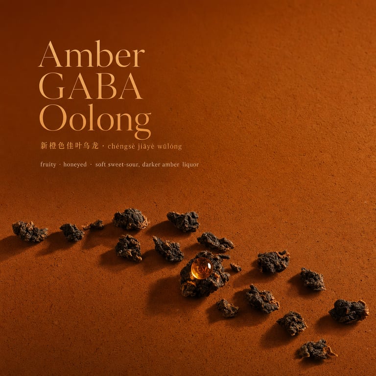 Oolong ya GABA ya Amber