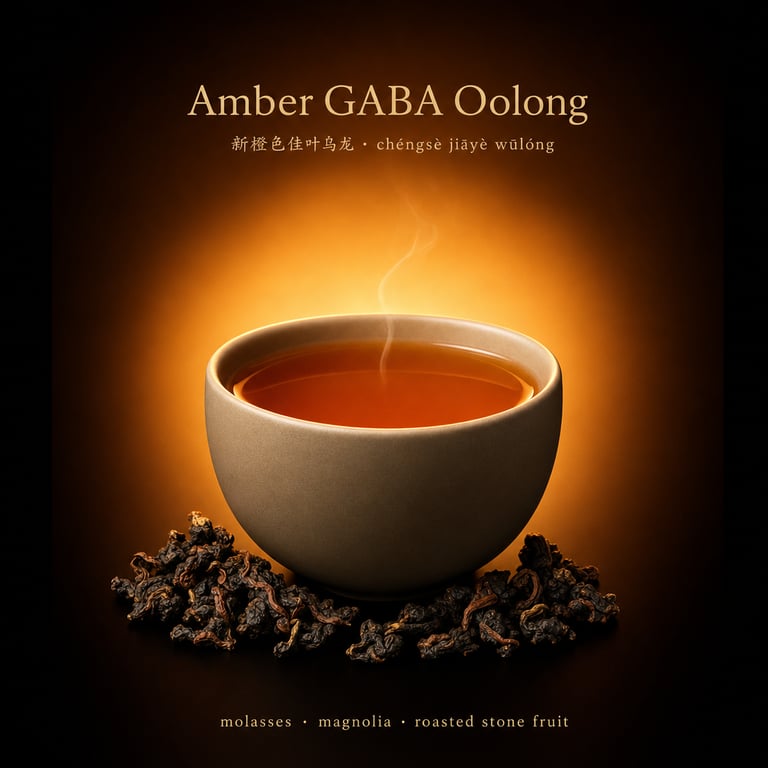 Ô long GABA Hổ phách
