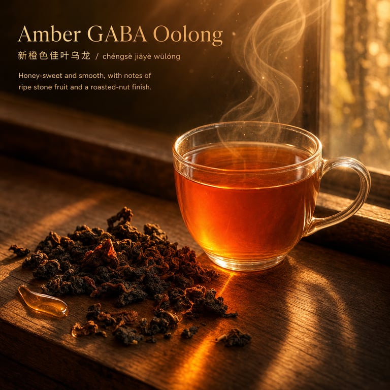 Amber GABA Oolong