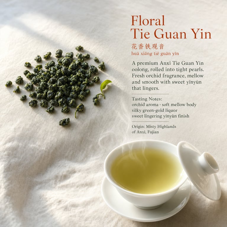 Λουλουδένιο Tie Guan Yin