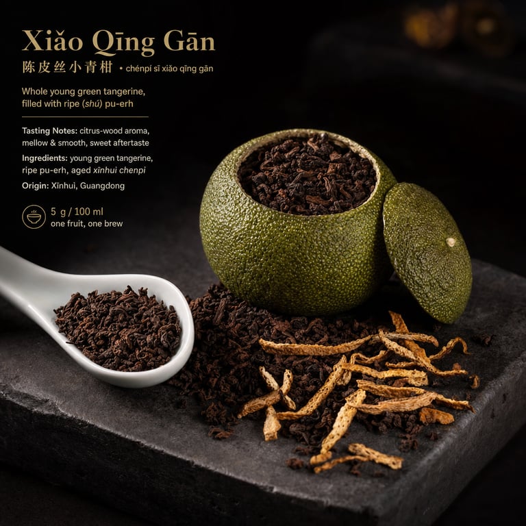 Gān Jié Chá