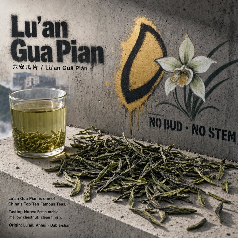 Liu'ān Guāpiàn
