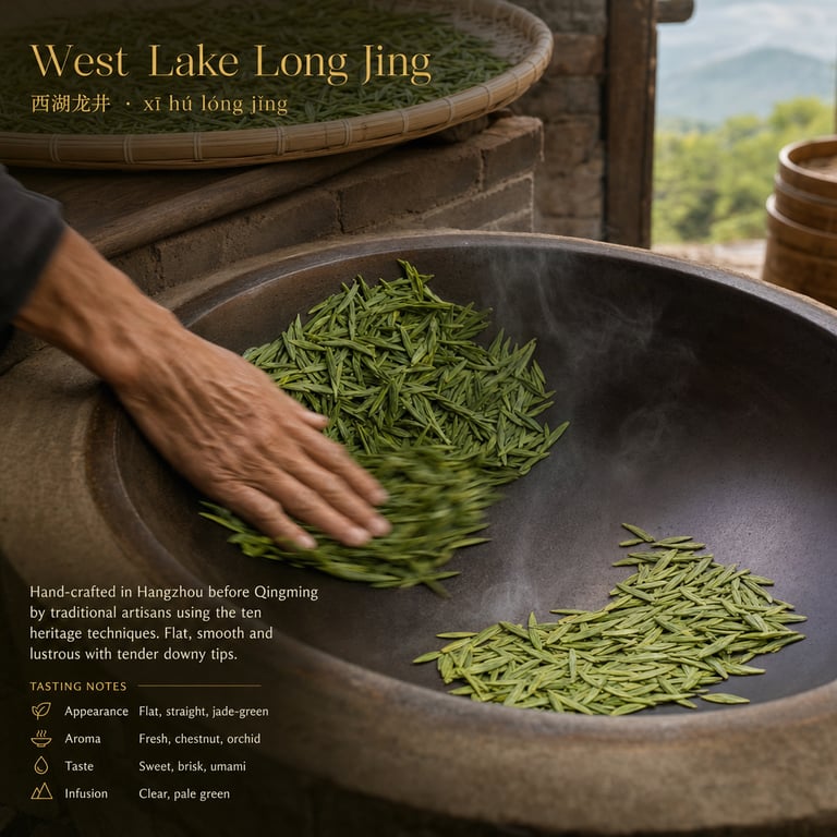 Xi Hu Longjing